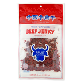 FRUIT FLAVORED BEEF JERKY 中國牛肉干 果汁味-Chinese Brand Beef Jerky
