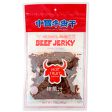 HOT FRUIT FLAVORED BEEF JERKY 中國牛肉干 辣果汁味-Chinese Brand Beef Jerky